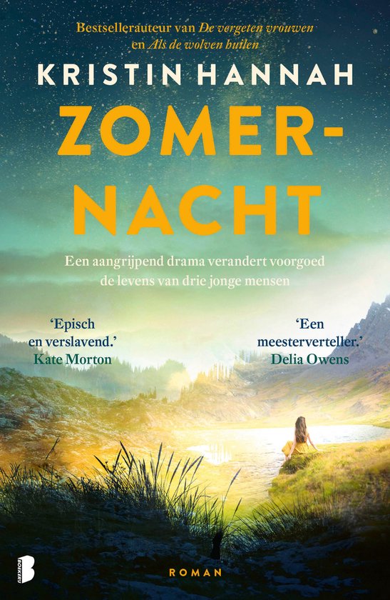 !! Zomernacht - Kristin Hannah - MP