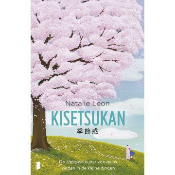 Kisetsukan - Natalie Leon