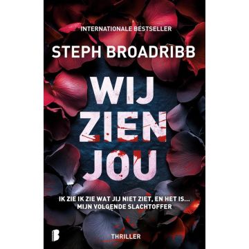 Wij zien jou - Steph Broadribb
