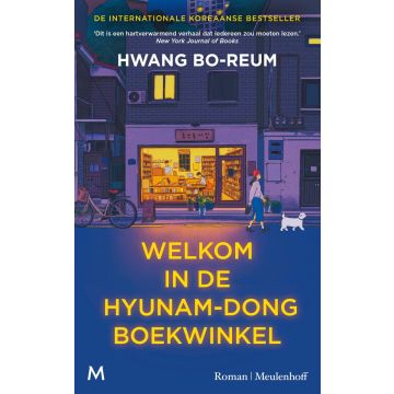 Welkom in de Hyunam-Dong boekwinkel - Bo-Reum Hwang
