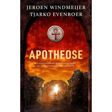 Apotheose - Jeroen Windmeijer