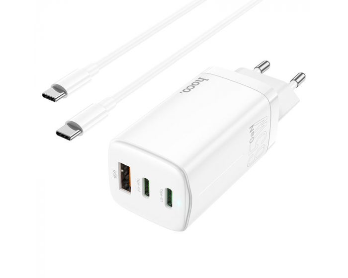 Hoco 65W Triple Quick Charger - 1x USB-A 2x USB-C + Kabel - Snellader